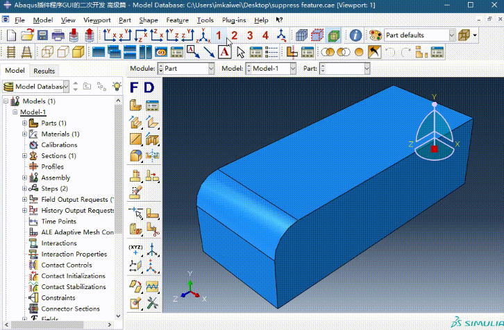 如何判断abaqus许可证文件是否损坏？